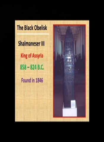 Does God Exist? (Church of Christ)